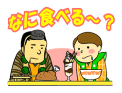 Sticker of Noh and Kyogen sticker #3186504