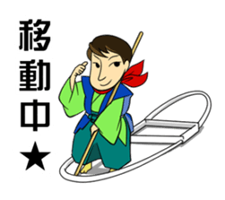 Sticker of Noh and Kyogen sticker #3186507