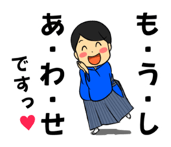 Sticker of Noh and Kyogen sticker #3186509