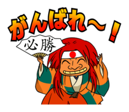 Sticker of Noh and Kyogen sticker #3186510