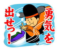 Sticker of Noh and Kyogen sticker #3186511