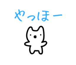 Yuru-White koala sticker #3186515