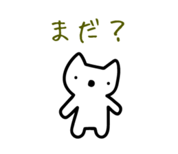 Yuru-White koala sticker #3186530