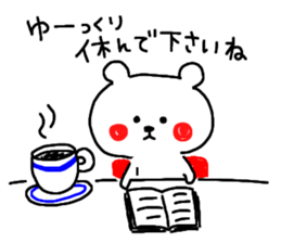 -3 color pen-sticker3 sticker #3186564