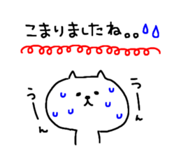 -3 color pen-sticker3 sticker #3186574