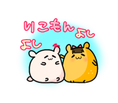 Ehime mikan hamu sticker #3186798