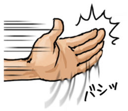 The "hold out" Sticker sticker #3186918