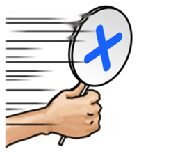 The "hold out" Sticker sticker #3186928