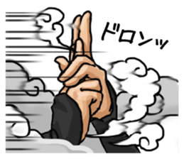 The "hold out" Sticker sticker #3186930