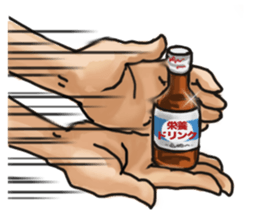 The "hold out" Sticker sticker #3186936