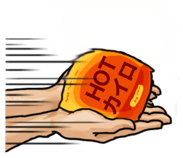 The "hold out" Sticker sticker #3186938