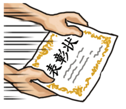 The "hold out" Sticker sticker #3186946