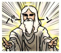 The "hold out" Sticker sticker #3186950