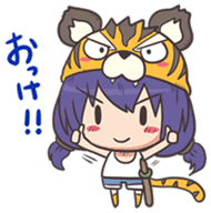 kougetsu tiger sticker #3186955