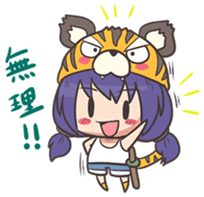 kougetsu tiger sticker #3186957