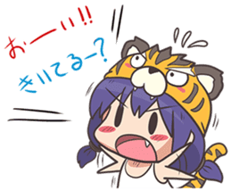 kougetsu tiger sticker #3186963
