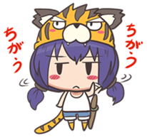 kougetsu tiger sticker #3186964