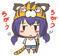 kougetsu tiger sticker #3186964