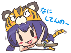 kougetsu tiger sticker #3186965