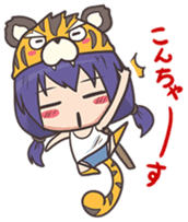 kougetsu tiger sticker #3186967