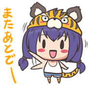 kougetsu tiger sticker #3186968