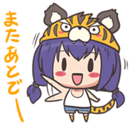 kougetsu tiger sticker #3186968
