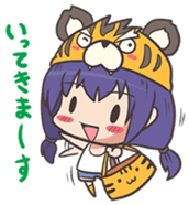 kougetsu tiger sticker #3186971