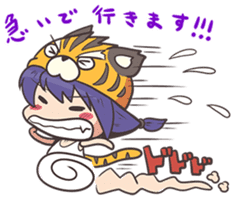 kougetsu tiger sticker #3186973