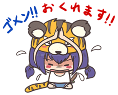 kougetsu tiger sticker #3186974