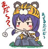 kougetsu tiger sticker #3186975