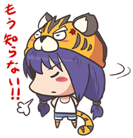 kougetsu tiger sticker #3186977
