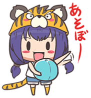kougetsu tiger sticker #3186985