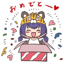 kougetsu tiger sticker #3186988