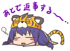 kougetsu tiger sticker #3186990
