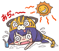 kougetsu tiger sticker #3186992