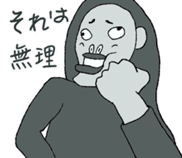 Negative Face sticker #3187077