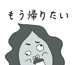 Negative Face sticker #3187078