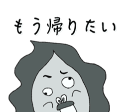 Negative Face sticker #3187078