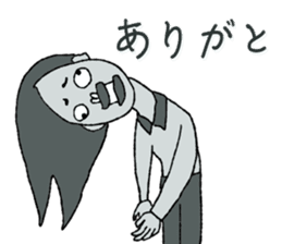 Negative Face sticker #3187080