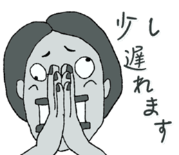 Negative Face sticker #3187081