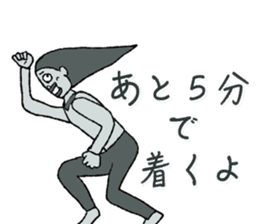 Negative Face sticker #3187082