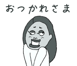 Negative Face sticker #3187084