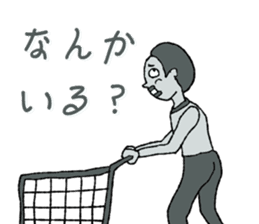 Negative Face sticker #3187085