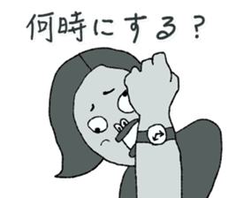 Negative Face sticker #3187086