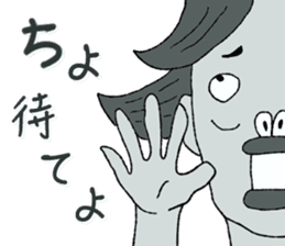 Negative Face sticker #3187088