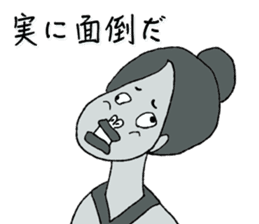 Negative Face sticker #3187092