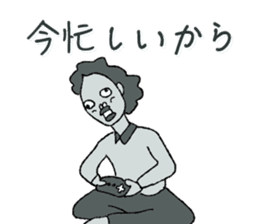 Negative Face sticker #3187093