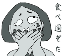 Negative Face sticker #3187094