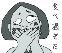 Negative Face sticker #3187094