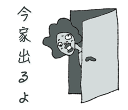 Negative Face sticker #3187096